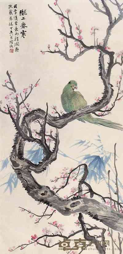陆恢 陇上春寒图 立轴 134×65cm